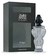 Zimaya Infrad Noir Edition