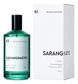 Saranghaeyo 61. Believe In Capitalism
