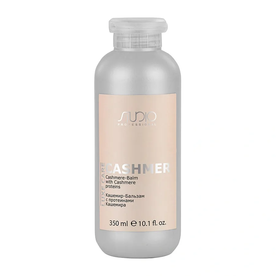 Кашемир-бальзам для повреждённых волос Luxe Care