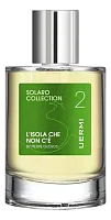 UER MI Solaro Collection - 2: L'Isola Che Non C'e