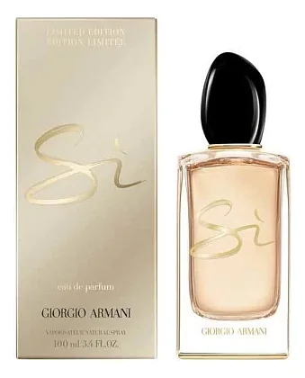 Giorgio Armani Si Night Light