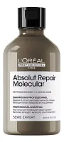 L'Oreal Professionnel Absolut Repair Molecular — шампунь для повреждённых волос