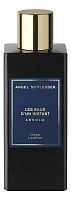 Angel Schlesser Deep Leather