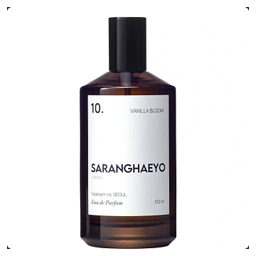 Saranghaeyo 10. Vanilla Bloom