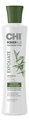 CHI Power Plus Exfoliate Shampoo — отшелушивающий шампунь