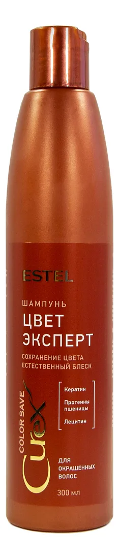 ESTEL Шампунь для волос Эксперт цвета Curex Color Save 300мл