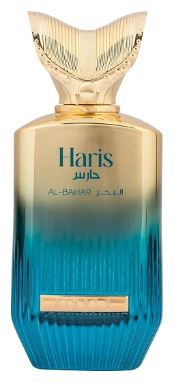 Risala Haris Al Bahar