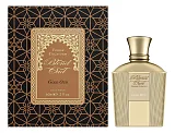 Blend Oud Gold Oud
