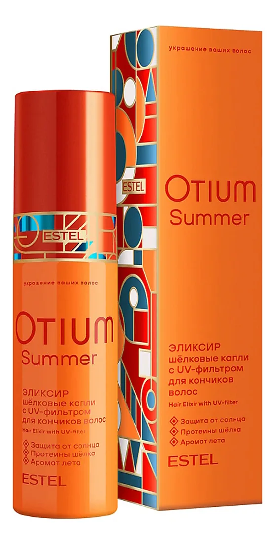 Эликсир для кончиков «Шёлковые капли» Otium Summer