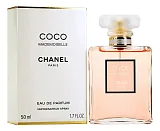 Chanel Coco Mademoiselle