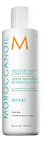 Moroccanoil Moisture Repair Conditioner — кондиционер для волос