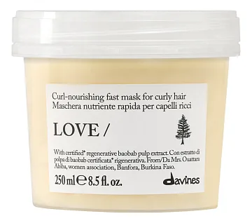 Davines Love Curl Fast Mask — экспресс-маска для кудрей, 250 мл