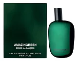 Comme des Garcons Amazingreen