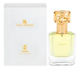 Swiss Arabian Hawa