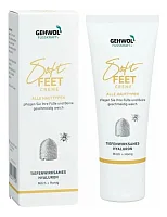 Gehwol Шелковый крем для ног с гиалуроновой кислотой Fusskraft Soft Feet Creme (молоко и мед)