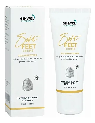 Шелковый крем для ног с гиалуроновой кислотой Fusskraft Soft Feet Creme (молоко и мед)
