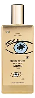 Memo Marfa Spices