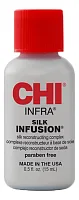 CHI Гель восстанавливающий Шелковая инфузия Infra Silk Infusion