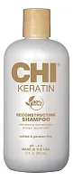 CHI Keratin Shampoo — кератиновый шампунь для волос