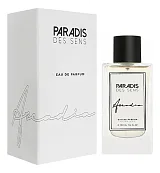Paradis Des Sens Arcadia