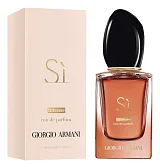 Giorgio Armani Si Intense 2021