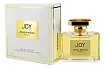Jean Patou Joy