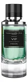 Emmanuelle Jane VIP Moon