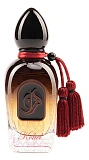 Arabesque Perfumes Kohel