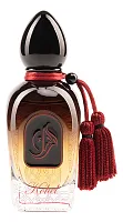 Arabesque Perfumes Kohel
