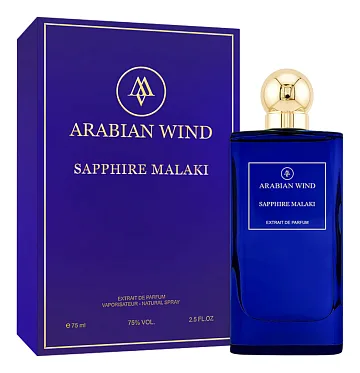 Arabian Wind Sapphire Malaki