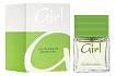 Gian Marco Venturi Girl