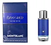 Mont Blanc Explorer Ultra Blue