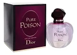 Christian Dior Poison Pure