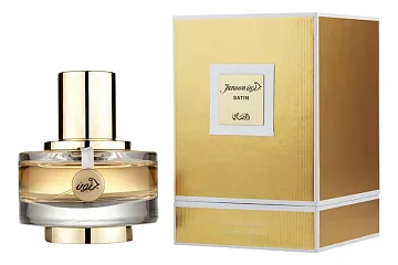 Rasasi Junoon Satin Women