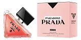 Prada Paradoxe Intense