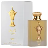 Lattafa Al Areeq Gold