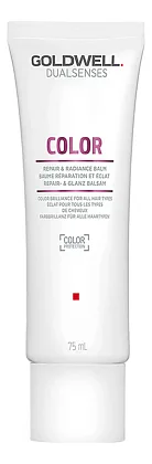 Goldwell Dualsenses Color Repair & Radiance Balm — бальзам, 75 мл