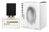 Brocard Illusions Ghost