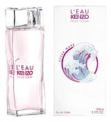 Kenzo L'Eau Pour Femme Hyper Wave