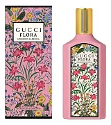 Gucci Flora Gorgeous Gardenia 2021