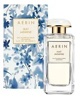 Aerin Ikat Jasmine