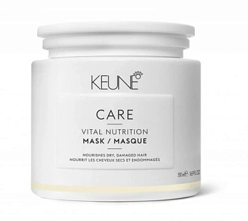 Питательная маска Care Vital Nutrition