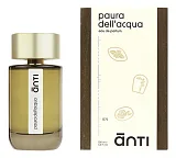 Anti Paura Dell'acqua