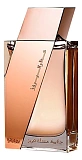 Rasasi Musk Tabriz