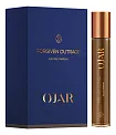 Ojar Forgiven Outrage