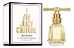 Juicy Couture I Am Juicy Couture