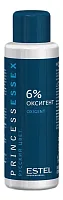 Оксигент для краски Princess Essex 6%