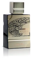 Al Haramain Perfumes Amber Oud Future Dubai