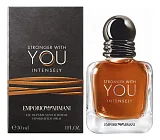 Giorgio Armani Emporio Stronger With You Intensely