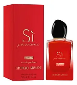 Giorgio Armani Si Passione Intense